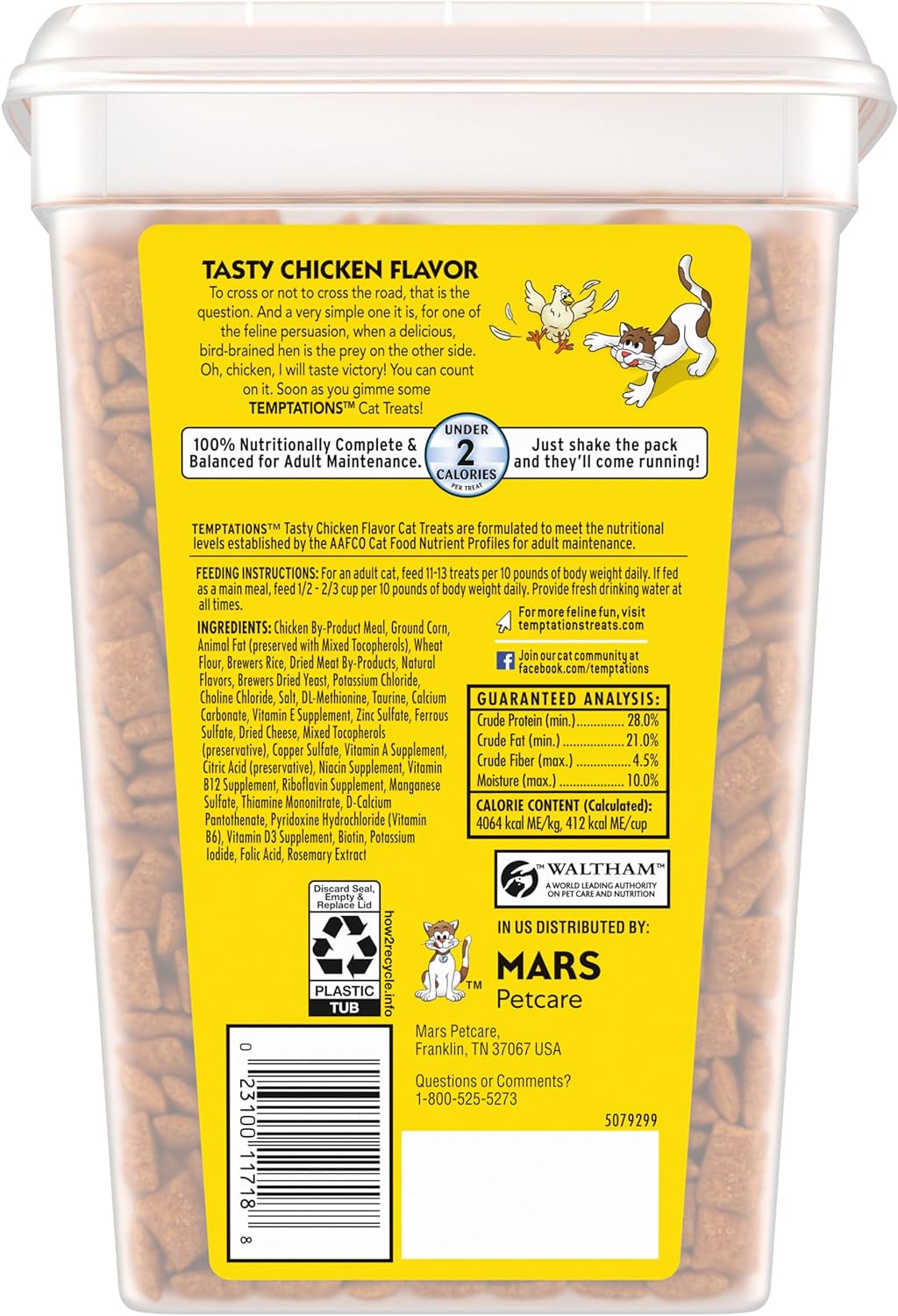 Crunchy & Soft Chicken Cat Treats